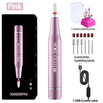 35000RPM 네일드릴기계 휴대용 충전식 전기 네일 파일 HD LCD 디스플레이 매니큐어용 전문 폴리셔 드릴, 10 30000RPM 10W PK-B, 10 30000RPM 10W PK-B