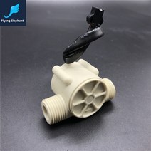유량계 G1/2 온수기 유량 센서 1-30l/min 물 제어 장치/홀 용 2.0mpa, [02] black, 1개