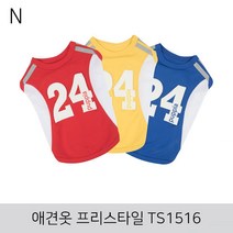 강아지 실내복 싸커 애견 패션 의류 토이푸들옷 웰시코기옷 내복, 레드 M