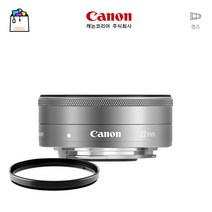 캐논정품 EF-M 22mm F2 STM+UV필터-[EOS M 시리즈 전용 광각단렌즈]-실버-WSL
