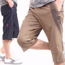 여름 KB 기능성 스판 7부 반바지 KBB1301