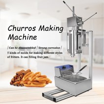츄러스기계 메이커 만들기 틀 반죽 믹스 간식 창업 수동 Churros 만드는 기계 5L 반죽 배럴 5Pcs 노즐 6L, 01 ChurroMakerWithFryer_02 EU