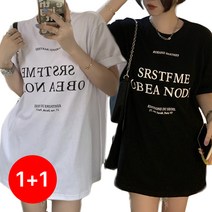 에끌라 여성용 레터링 루즈핏 반팔 티셔츠