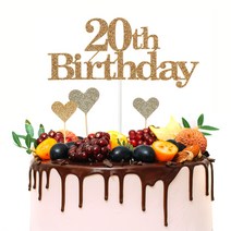 마주Maju 글리터펠트지 해피버스데이 생일 케이크 토퍼세트 기념일 나이, 펄블랙