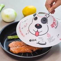 후라이팬덮개 종이덮개 기름튐방지 팬캡 후라이팬뚜껑, 10매