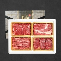 A1등급 숙성 한우암소 꽃등심 구이세트 1호, 상세페이지 참조