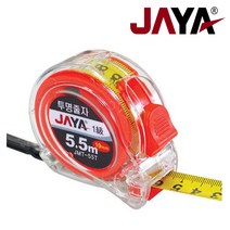 자야 전문가용 고급형 투명 양면 줄자(5.5M) JMT-55T