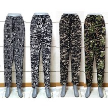 백약99 남성봄가을바지 배기바지 밀리터리바지 흑백패턴배기바지 남성몸빼바지남자 작업복바지 남자작업바지 남자몸빼바지 항아리바지 일바지 고무줄바지 아빠바지