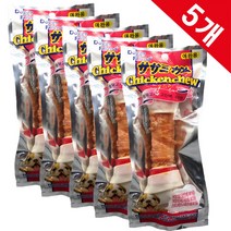 도기프랜드 치킨딩고 1P x5 강아지껌 뼈다귀 딩고껌 뼈다귀/딩고껌/치아간식/개껌/애견/턱강화/외출, 치킨, 2세트