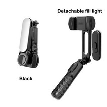 스마트 폰 카메라 짐벌 휴대 셀카 유튜브 smart phone handheld gimbal with fill light 블루투스 안정기 삼각대 스틱 접이식 for xiaomi, 검은색