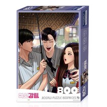 피에스컴퍼니 여신강림 800피스 - 비오는날, 단품