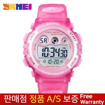 [국내당일출고][정품AS보증] Skmei 일본배터리 투명 핑크 Pink 남여공용 어린이 초등학생 중학생 고등학생 아동 스포츠 전자우레탄밴드 손목시계 1451