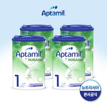 [해외무료배송] 압타밀 뉴가닉 1단계 800g x 4통 세트, 1단계800g(4통)
