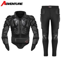 HEROBIKER-남성용 오토바이 바디 아머 모터사이클 자켓 슈트 모토 보호 프로텍터 모토크로스 레이싱 4 피스, MC1008 5D-MP1004 BK_XXL | CHIN