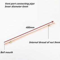 태닝머신 태닝기계 선텐기계 공기 압축기 알루미늄 튜브 펌프 체크 밸브 구리 파이프 오일 프리 기계 스테, 02 청동 노란색