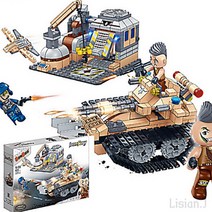 3살 4살 남아 블럭 무기공장 장난감 7살 남아 생일 선물 6살 생일 선물