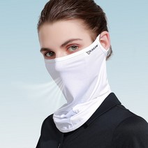 자외선 차단 페이스마스크 통기성좋고 시원한 원단, 화이트