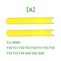 2pcs 자동차 전면 그릴 트림 스트립 커버 프레임 스티커 bmw f10 e60 f30 f32 f20 f22 f06 f02 f25 f26 g20 1 2 3 4 5 6 7 시리즈, 노란색
