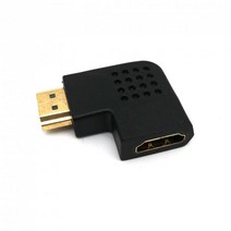 조이쿨 HDMI 왼쪽 꺽임 젠더(M/F)/좌측 ㄱ자 꺽임형/좁은 공간에 활용/금도금/HDMI 암단자-수단자