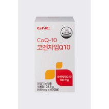 GNC 코엔자임Q10 (60캡슐), 단일속성, 없음