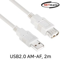 NETmate NMC UF220 USB2.0 연장 AM AF 케이블 2m 케이블 USBExtensionCable Cable USBCable USB연장케이블 USB케이블 강원전자 NETmate 넷메이트