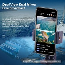 어탐기 호환 어군 감지기 휴대용 탐지기 무선 수중 낚시 카메라 1080P 라이브 충전식 배터리 50M 케이블 포함