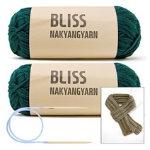 [니뜨] 블리스 뜨개실(50g)x2볼+줄바늘6.0mm, 329_다크그린