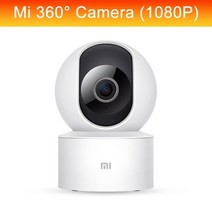 씨씨티비 소형 매장 cctv 야외 무선카메라 글로벌 버전 xiaomi mi mijia 360 ° ptz ip 보안 카메라 se 1080p2k c300 hd wifi 적외선 야간, 내 1080p 카메라