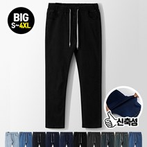 빅사이즈 8870스판 밴딩10부청바지 MDLP337JM