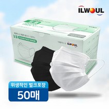 일월 클린 페이스 일회용 마스크 50매, 화이트
