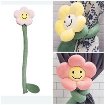 스마일 웃는 얼굴 플라워 커튼 홀더 커튼 묶기 끈 꽃 모양 커튼 타이백 색상랜덤 데코 집 꾸미기 예쁜 커튼 끈
