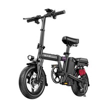 전기 자전거 배터리형 블랙 초소형 전기 오토바이 48V, 상세이페이지 참고, 슈프림 에디션 8A 약40km