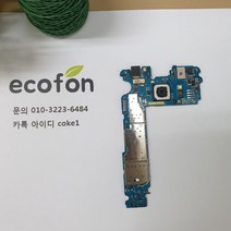 삼성 갤럭시 S7엣지 메인보드 자가 수리 부품 교체 SM-G935N 마더보드 edge, 32GB(기본)