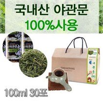 [머든팜]원물을 그대로 담은 야관문 100ml 30포, 상세페이지 참조, 상세페이지 참조