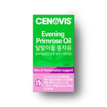 [세노비스]달맞이꽃 종자유 (90캡슐 30일), 단일속성