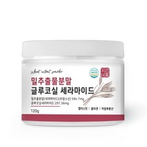 자연바름 밀추출물 분말 글루코실 세라 마이드 티크 프랑스산 밀 세라마이드 7.434mg, 1개, 120g