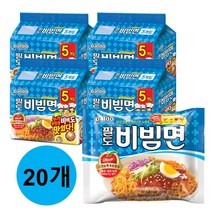 [KT알파쇼핑][팔도] 비빔면 130g×20봉, 팔도 비빔면 130gX20봉