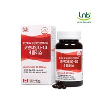 앨엔비 코엔자임큐텐90캡슐, 4개, 90캡슐
