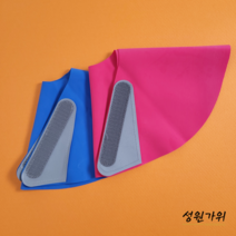 넥셔터 커트보 드라이보 넥피터 실리콘 국산 오대양, 블루, 1개