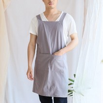 사각 X자 숏 앞치마, 그레이