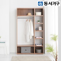 동서가구 리빙스JK1200 드레스룸 DF901437, 브라운