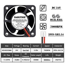 미션쿨러 라디에이터 2개 볼 40mm 냉각 팬 40x40x20mm 쿨러 24V 12V 5V 4020 컴퓨터 케이스 팬 핀 3 방열, 07 24V Dual Ball, 07 24V Dual Ball