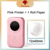 라벨 프린터 핸드 미니 무선 로고 휴대용 라벨 메이커 기계 30 블루투스 열 핸드헬드 소형 라벨 테이프 포함인쇄 마킹기 소형 문신 간편인쇄, 핑크 1롤