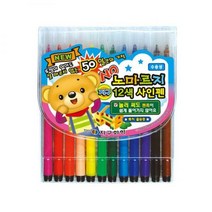 지구화학 노마르지 사인펜 12색