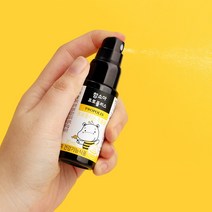 함소아 프로폴리스 30ml x 2개
