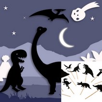 그림자놀이 공룡시대 동화구연 그림자스틱 동화들려주기