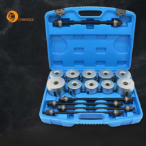 부싱 교환기 필로우볼 랫치 자동차 정비 교체 교환