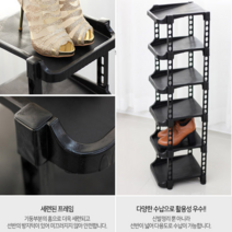 깔끔 심플디자인 6단 신발장, THE클래스 심플6단 신발장