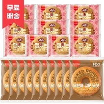 삼립 잼있는 미니 딸기쿠키 16g x 10개+오븐에구운 도넛 40g 10개 2290537, 10개