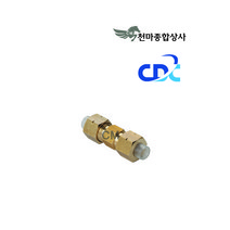 투터치피팅 핏팅 휘팅 에어니플 에어 커플러 원터치 유공압부속 공압밸브 우레탄호스 CUC 인치, CUC 4x2